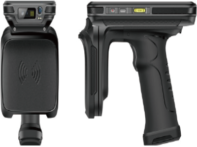 Outdoor Handheld Reader